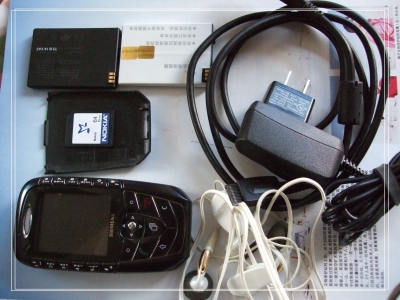 sx1-1.jpg