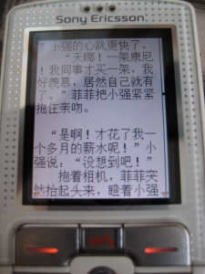 8.JPG
