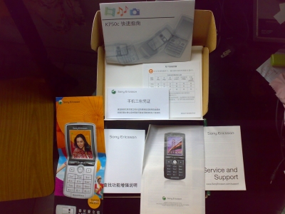 20090406092.jpg