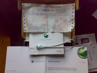 20090406093.jpg