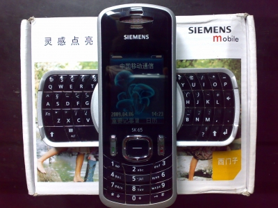 20090406115.jpg