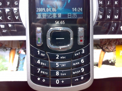 20090406119.jpg