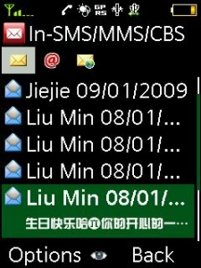 DispCapture12.JPG
