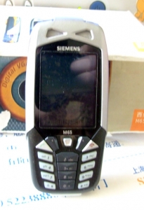 DSCF0498.JPG