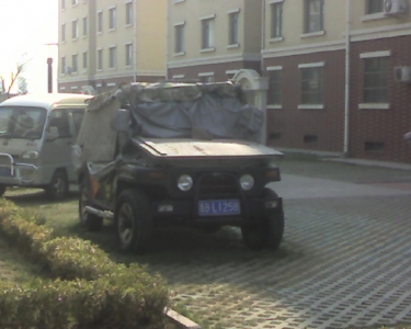 img052.jpg