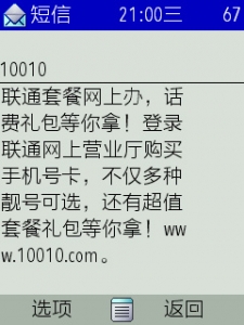 004.jpg