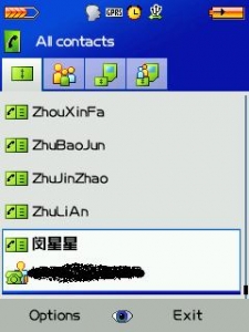 DispCapture2.jpg