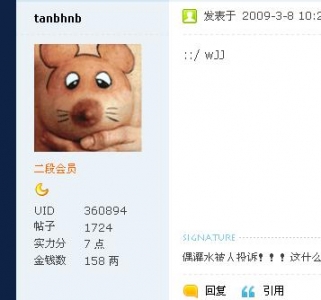 QQͼδ.jpg