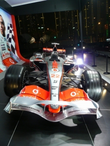 P1080532.JPG