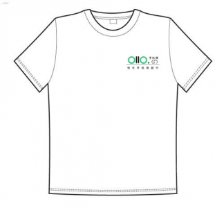 0110TSMZ.jpg