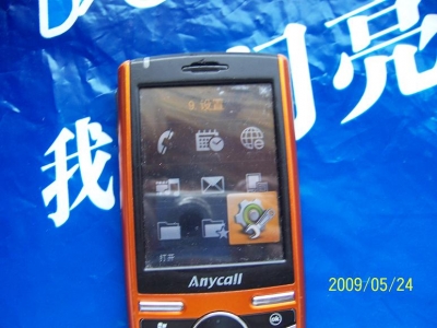 100_2054.JPG