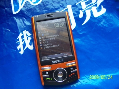 100_2053.JPG