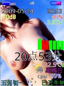 el71-1.jpg