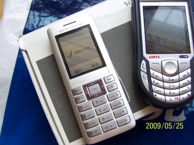 100_2094.JPG