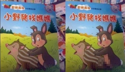 δ.jpg