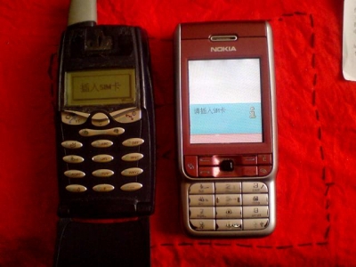 PAP_0018.JPG