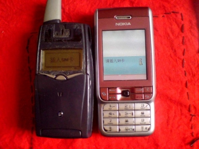 PAP_0020.JPG