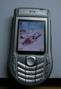 IMGP92571.jpg
