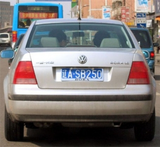 20061201112454429.jpg