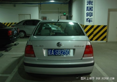 20072259523174030.jpg