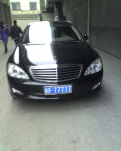 ROKR_0005.jpg