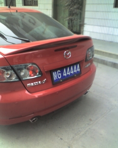 ROKR_0009.jpg