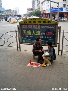 20090308_498f47c648ac12d7190cPGqPF4a3gP69.jpg
