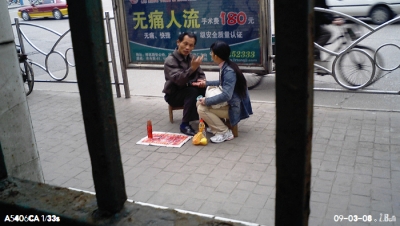 20090308_03f1b01979042ee649976Od7UIXPVFDG.jpg