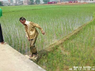 20090513_c5e92e421a0fad6f3574Tl7TLeg8GKV3.jpg
