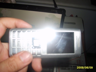 S6003416_СС.JPG