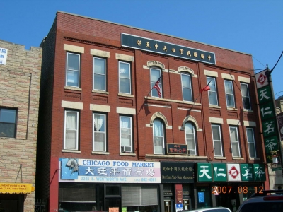 DSCN6241.JPG