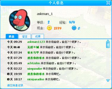 δ.GIF