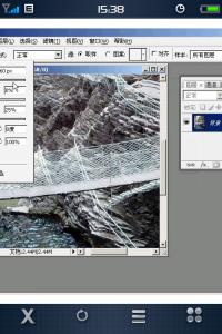 PrtScn20090604153807.JPG