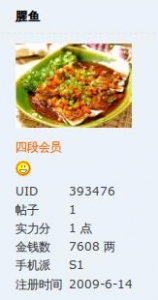 pk3.jpg