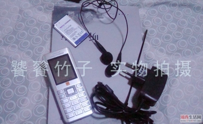09050210544301d89a8cec3cfa.jpg
