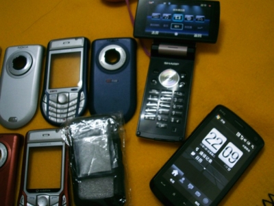 PICT0022 [640x480].JPG