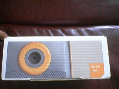090506_114023.jpg