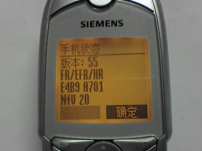 SA330227.JPG