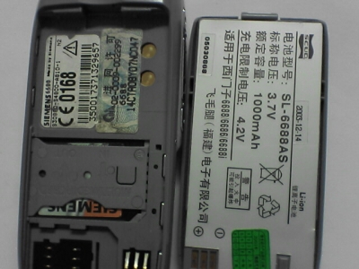 SA330234.JPG