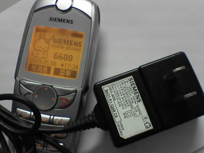 SA330231.JPG