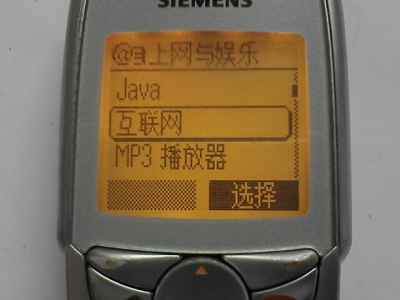 SA330228.JPG