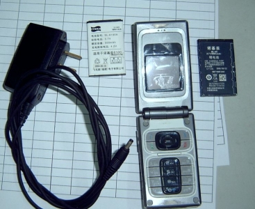 SV400347.JPG