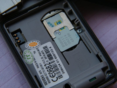 DSCF2591.JPG