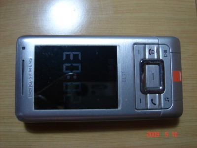 DSC08629.JPG