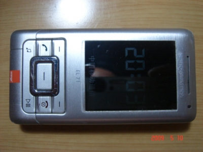 DSC08630.JPG