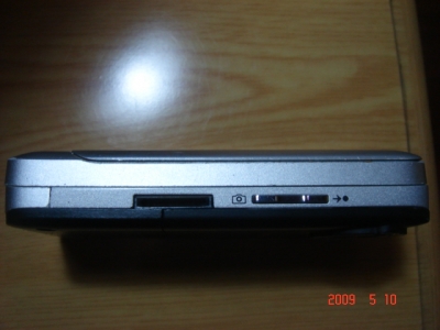 DSC08631.JPG