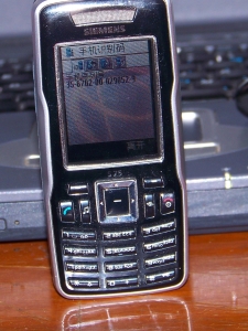 100_7430.JPG