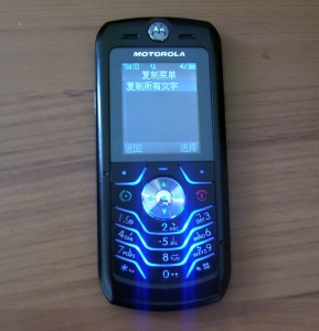 100_5422.jpg