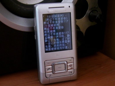 el002.jpg
