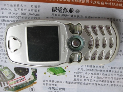 Ƭ 205.jpg